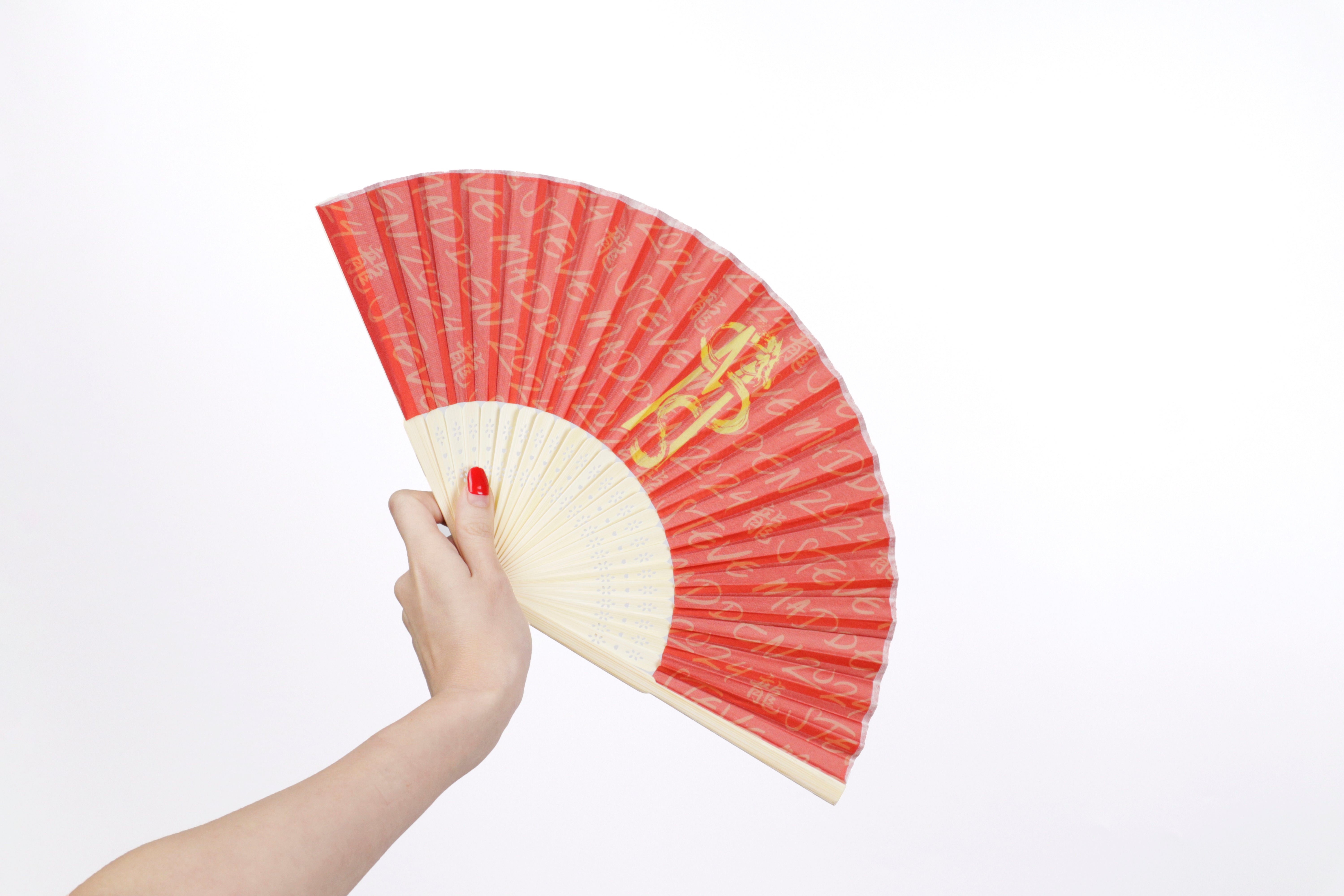 SMD CNY FAN 2024 (GWP)- Hover Image